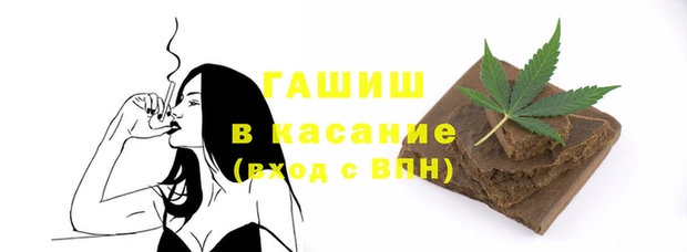 первитин Верхний Тагил